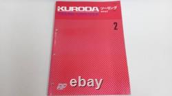 KURODA UFB-3 MT3 Boring Head SET for Milling USED from JAPAN