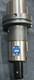 Wohlhaupter Digibore 0.12-8.19 Digital Boring Head 504001 Hsk Balance Holder