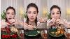 Xiaoyu Mukbang Asmr Mukbang Satisfying Mukbang Chinese Food N02 220923 1