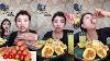 Xiaoyu Mukbang Asmr Mukbang Satisfying Mukbang Chinese Food N03 060923 5